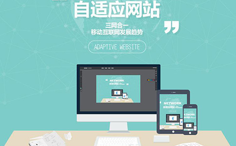 标准版商城使用文档