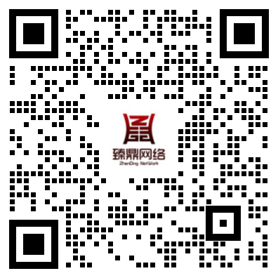 企业微信二维码